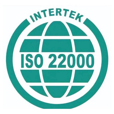 ISO22000(FSMS)/HACCP食品安全管理体系