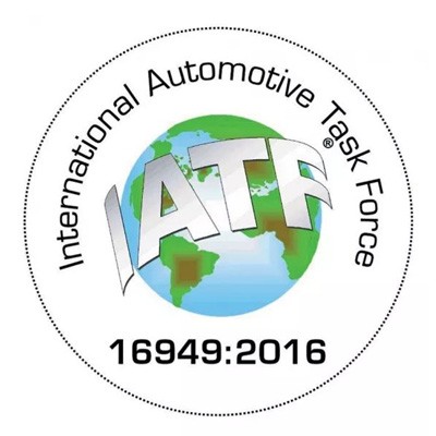 IATF 16949:2016 汽车行业质量管理体系内审员培训